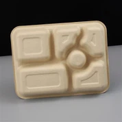 ภาชนะกระดาษ